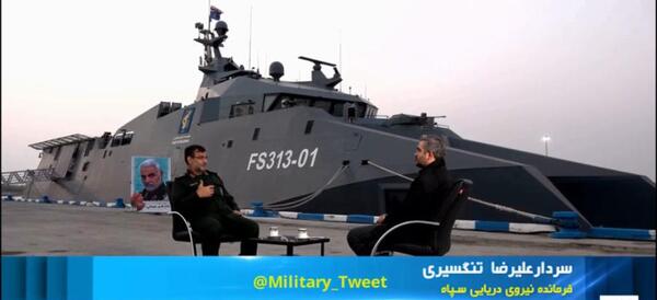 عکس ناو لارک