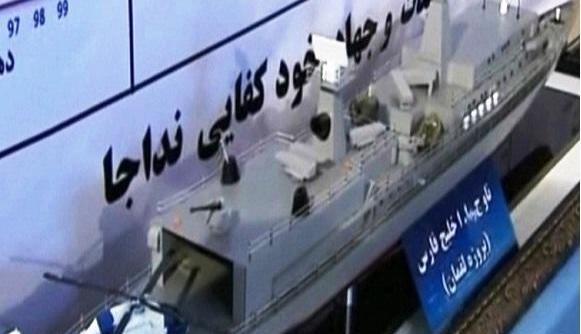 عکس ناو لارک