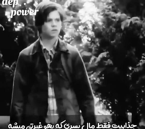 عکس غمگین عشقم تنهام گذاشت