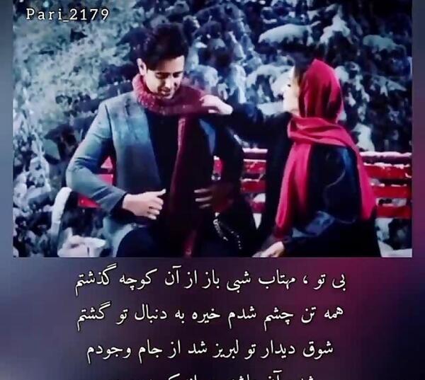 عکس غمگین عشقم تنهام گذاشت
