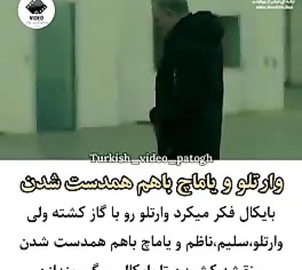 عکس نقاشی یوری بویکا