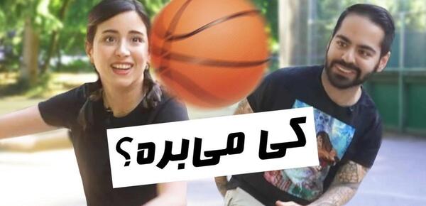 عکس نامزدی میا و کوروش
