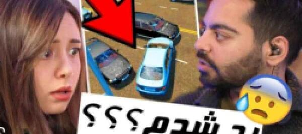 عکس نامزدی میا و کوروش