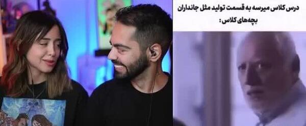 عکس نامزدی میا و کوروش