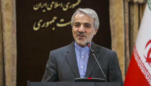 عکس فرشته قربانی