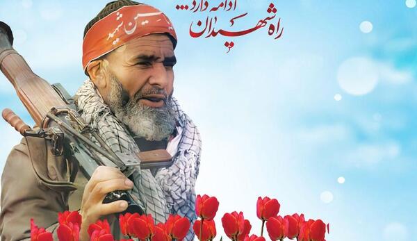 عکس فرشته قربانی