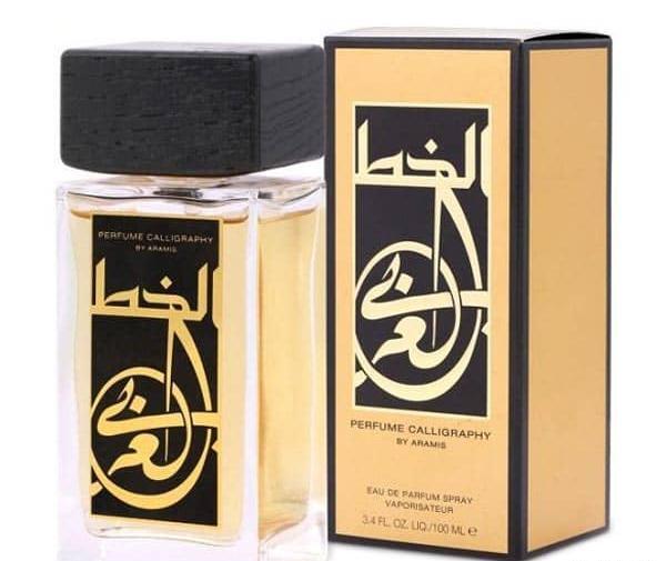 عکس ادکلن آرامیس 900