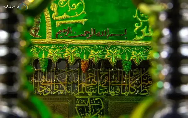 عکس قبر حضرت حوا