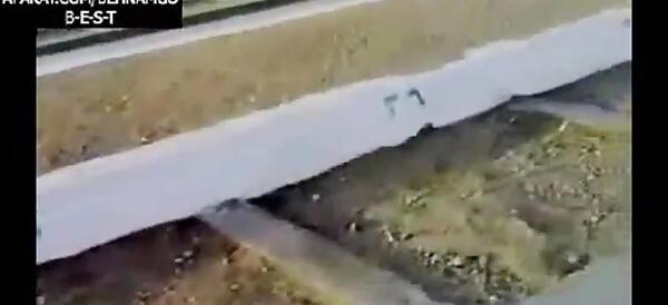 عکس قبر حضرت حوا