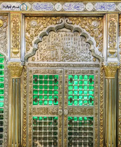 عکس قبر حضرت حوا