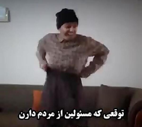 عکس سلنا امینی در لباس عروس