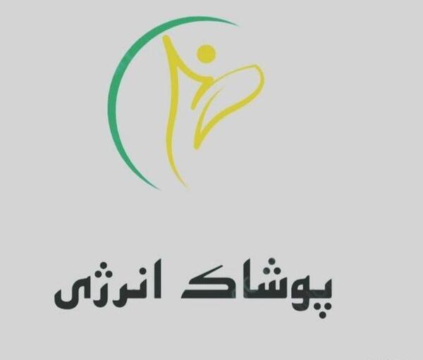 عکس کلاه زمستانی ترک