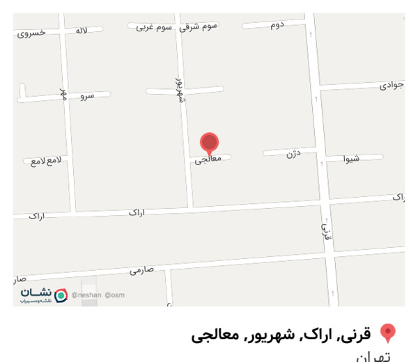 عکس پل کالج تهران