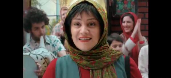 عکس آیسان حداد