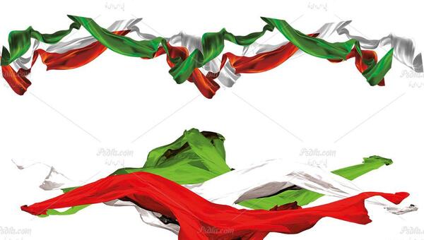 عکس پرچم png