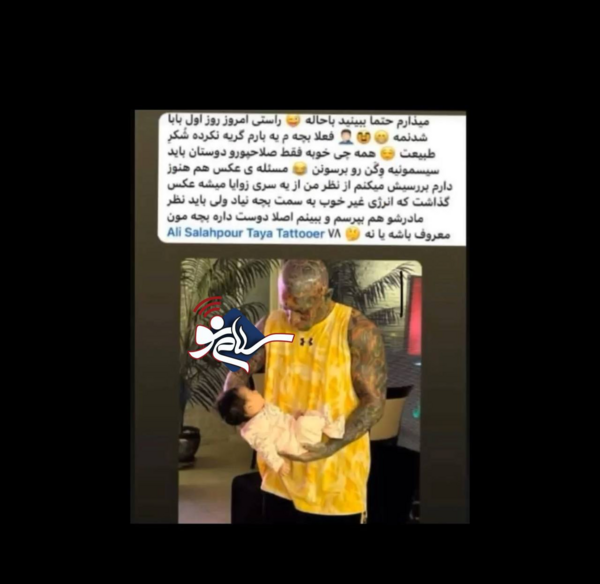 عکس پرحاشیه دخترانه طبیعی