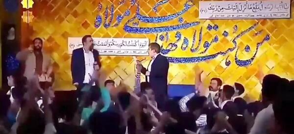 عکس نوشته تبلیغ عید غدیر