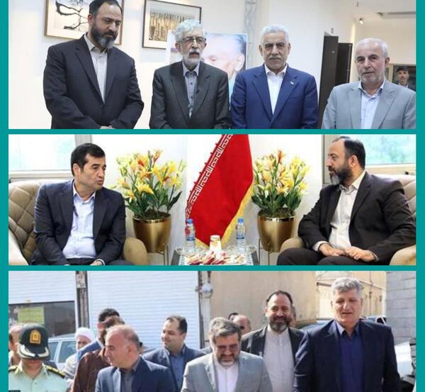 عکس ثقتی