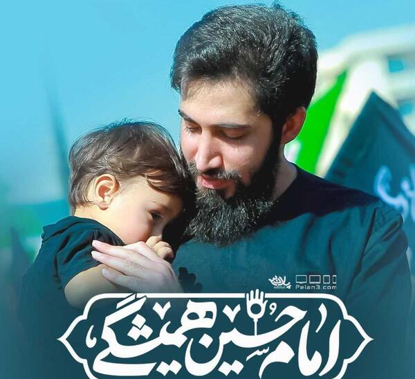 عکس نوشته درباره ی تولد امام حسین