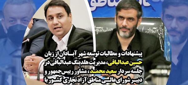 عکس نوشته پروانه شدم