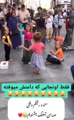 عکس ویسگون پروفایل ست دخترونه
