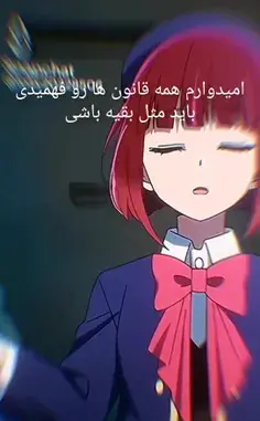 عکس ویسگون پروفایل ست دخترونه