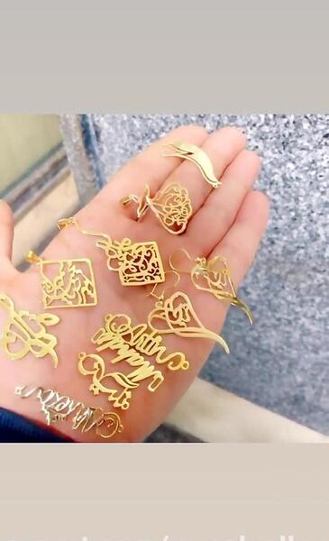 عکس مدال اسم زینب