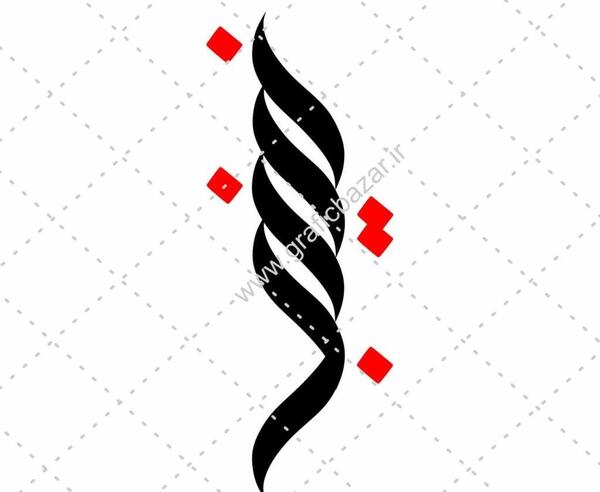 عکس مدال اسم زینب