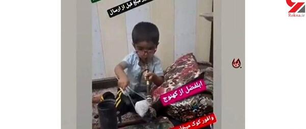 عکس تریاک عکس تریاک