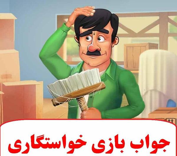 عکس تریاک عکس تریاک