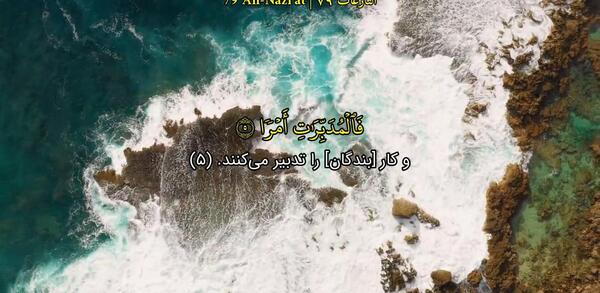 عکس نزدیک خانه خدا