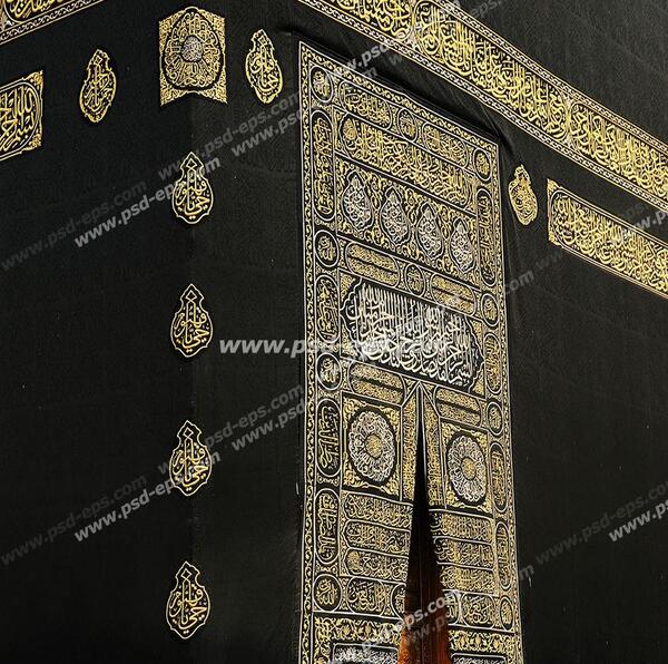 عکس نزدیک خانه خدا