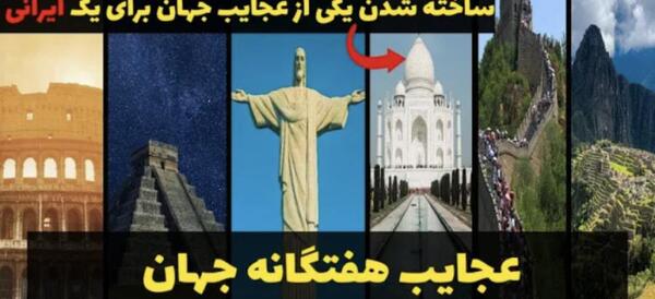 عکس نزدیک خانه خدا