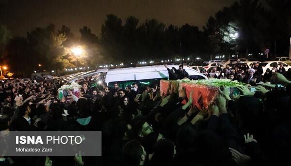 عکس سمانه یادگاری