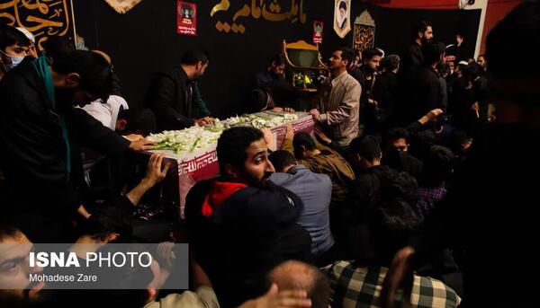 عکس سمانه یادگاری