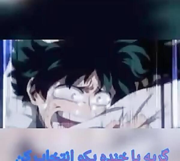 عکس مدرسه قهرمان من