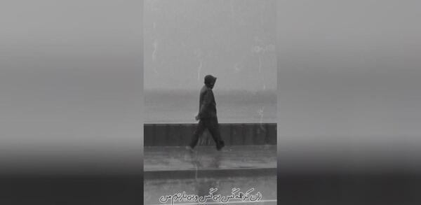 عکس نوشته زندگی تمومش کن