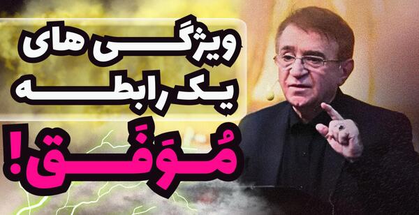 یک عکس خدایا شکرت