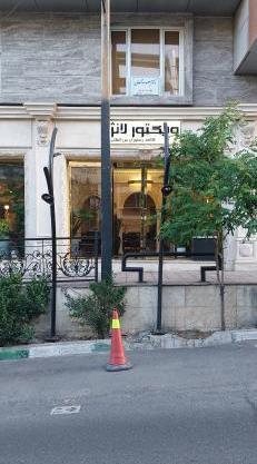 عکس رستوران ژاپنی کنزو