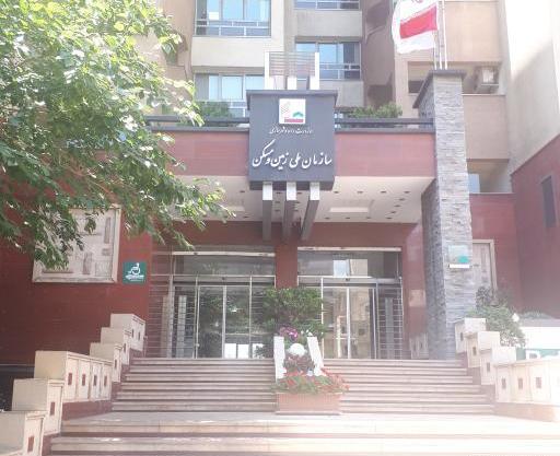 عکس رستوران ژاپنی کنزو