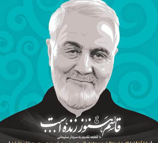 عکس امیرحسین سمیعی
