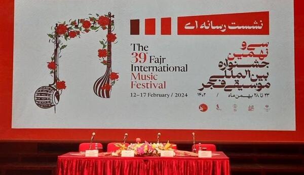 عکس امیرحسین سمیعی