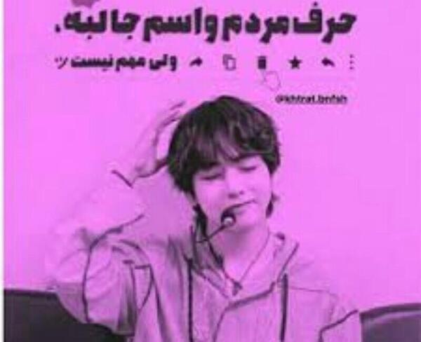 عکس پروفایل دختر آشپز