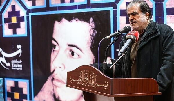 عکس همسر شهید حسن باقری