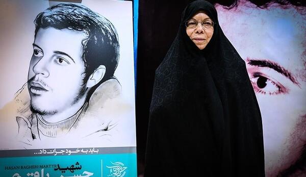 عکس همسر شهید حسن باقری