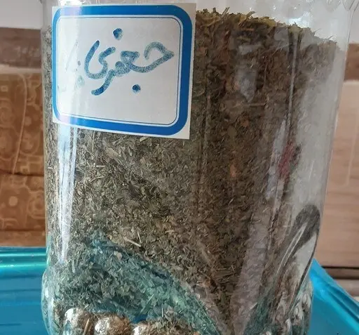 عکس جعفری خشک