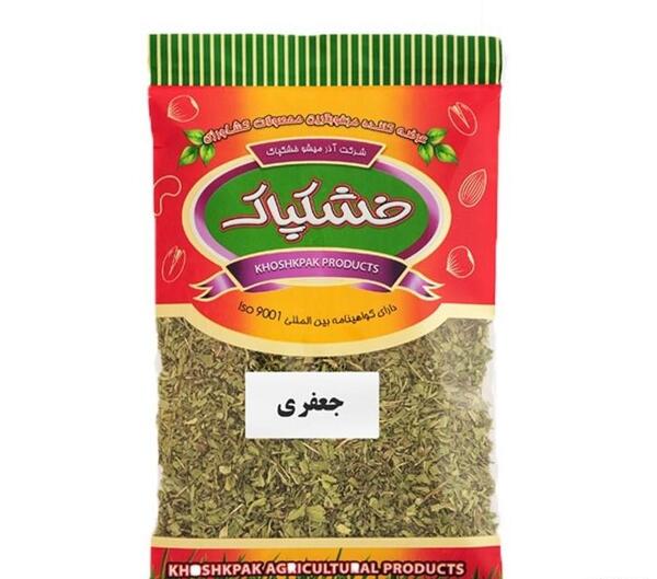 عکس جعفری خشک