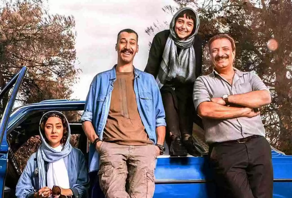عکس از طنز ایرانی