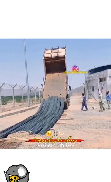 عکس از طنز ایرانی