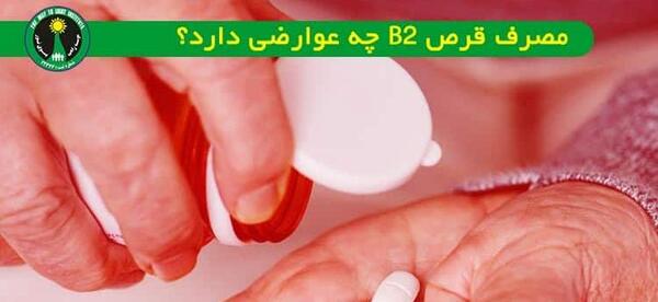 عکس تریاک حشیش